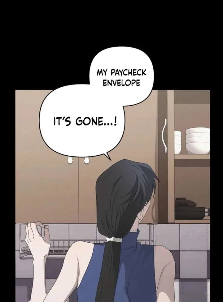 My Body’s Yours Chapter 8 – Page 22