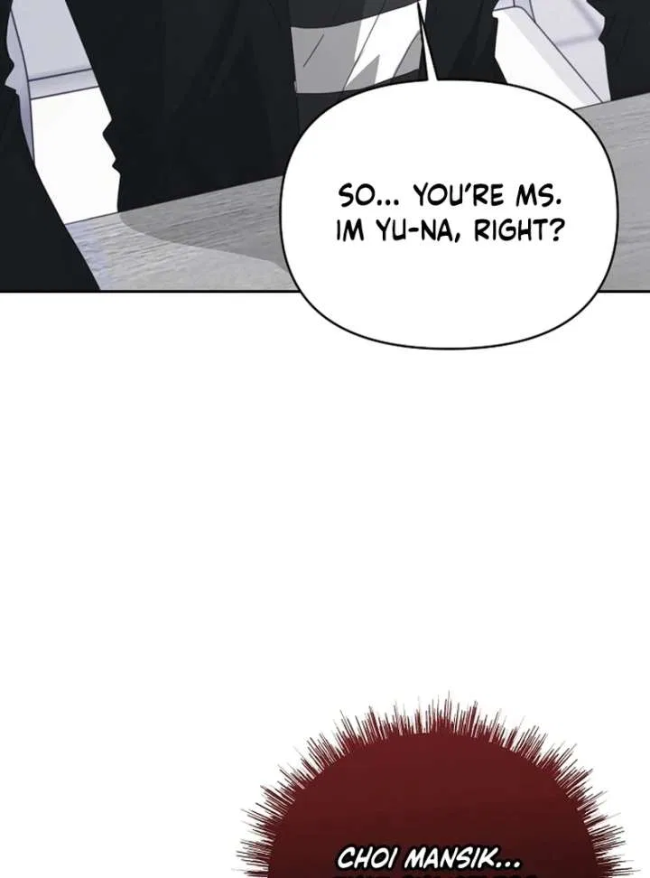 My Body’s Yours Chapter 8 – Page 33