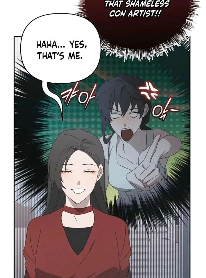 My Body’s Yours Chapter 8 – Page 34