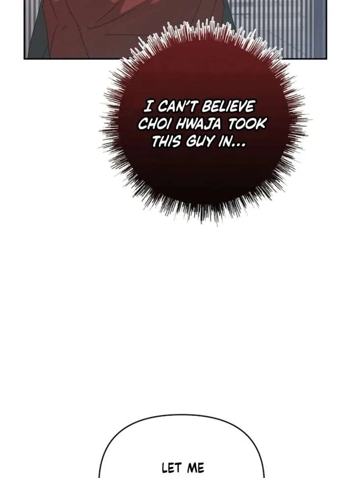 My Body’s Yours Chapter 8 – Page 35