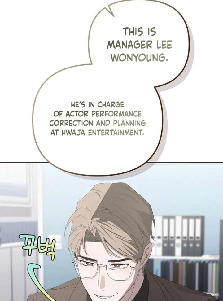 My Body’s Yours Chapter 8 – Page 38