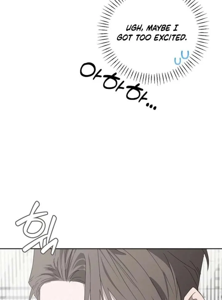 My Body’s Yours Chapter 8 – Page 49