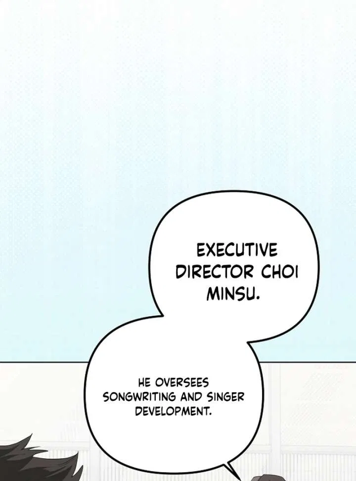 My Body’s Yours Chapter 8 – Page 51