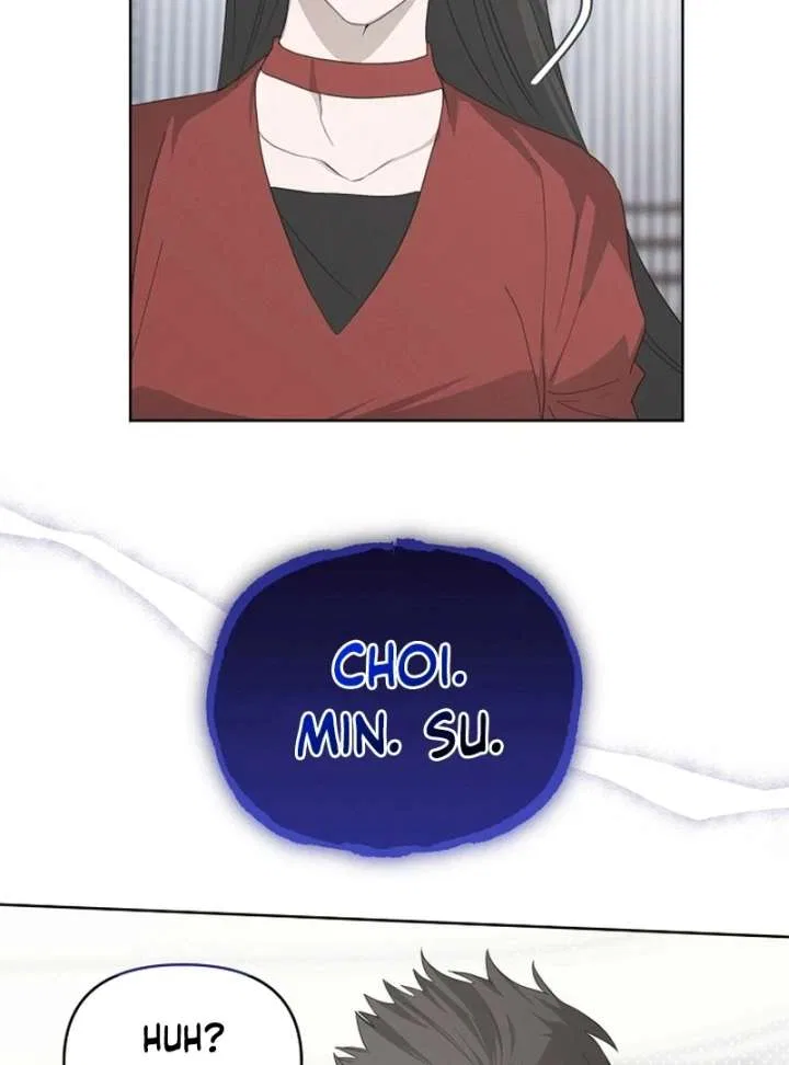 My Body’s Yours Chapter 8 – Page 54