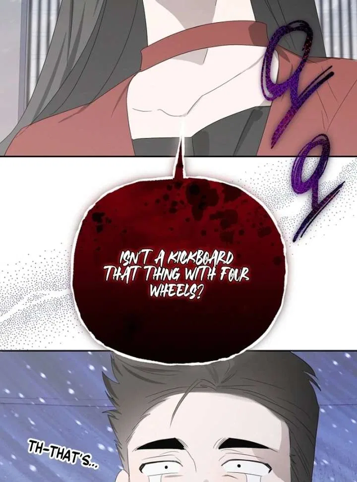 My Body’s Yours Chapter 8 – Page 69