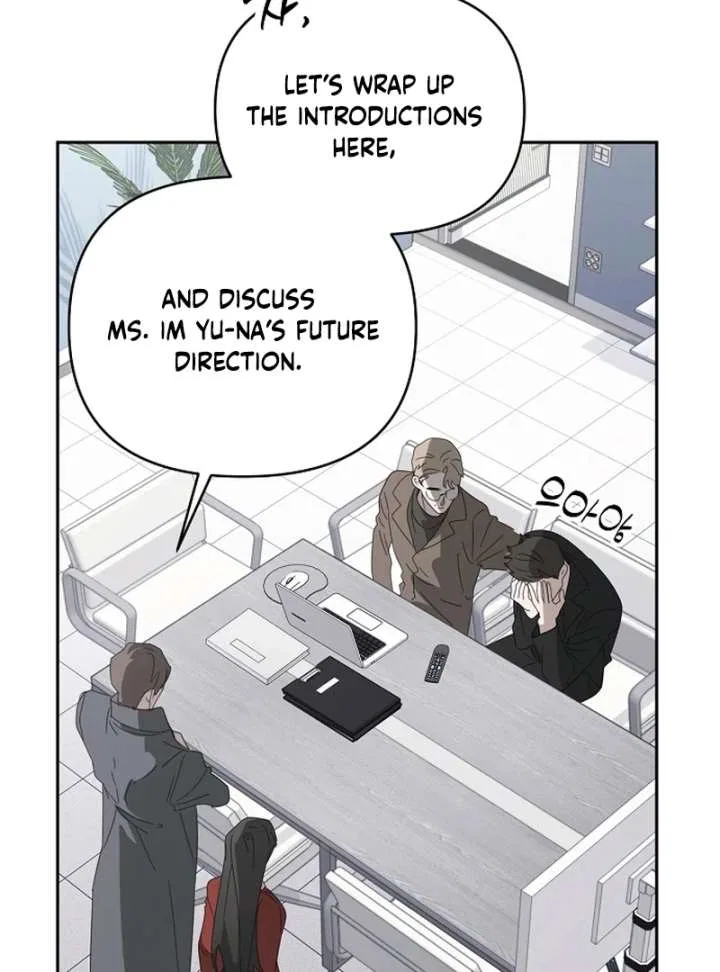 My Body’s Yours Chapter 8 – Page 71