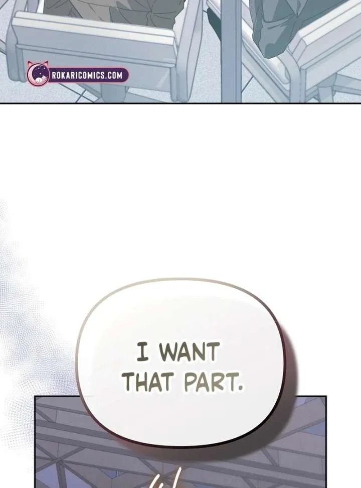 My Body’s Yours Chapter 8 – Page 79