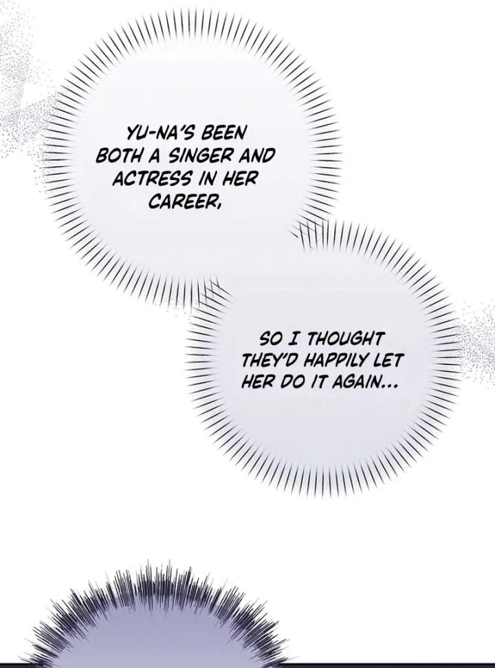 My Body’s Yours Chapter 8 – Page 84