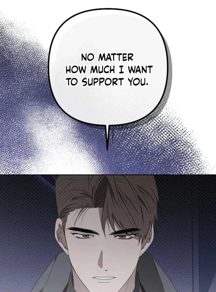 My Body’s Yours Chapter 8 – Page 97