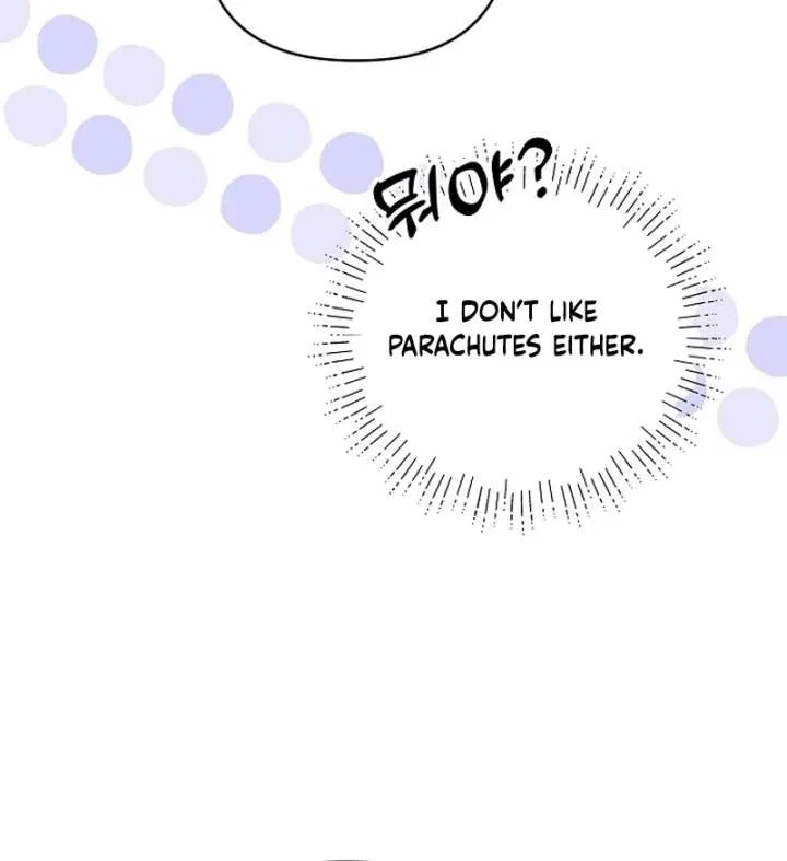 My Body’s Yours Chapter 8 – Page 102