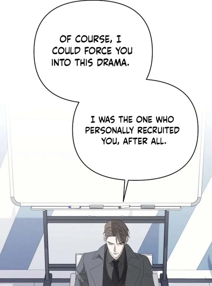My Body’s Yours Chapter 8 – Page 103