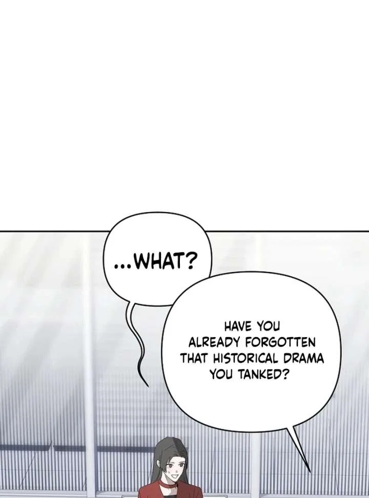 My Body’s Yours Chapter 8 – Page 108
