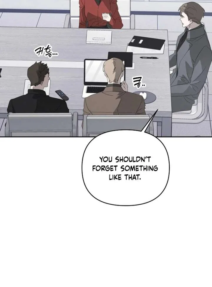 My Body’s Yours Chapter 8 – Page 109