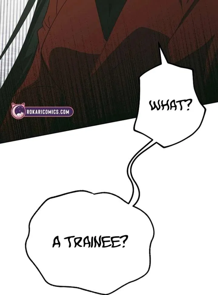 My Body’s Yours Chapter 8 – Page 116