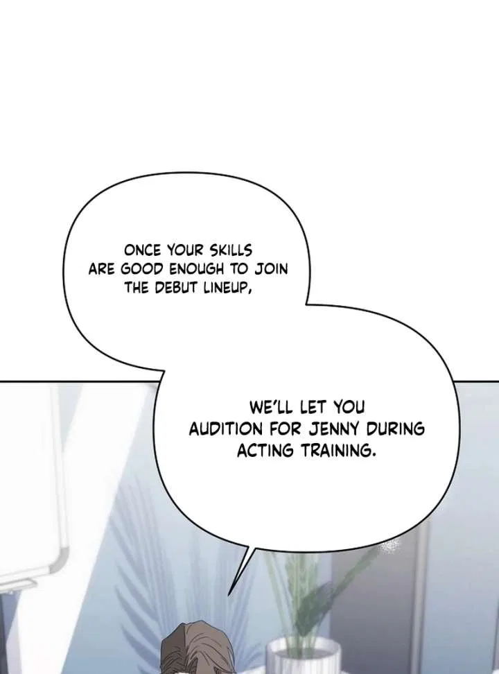 My Body’s Yours Chapter 8 – Page 122