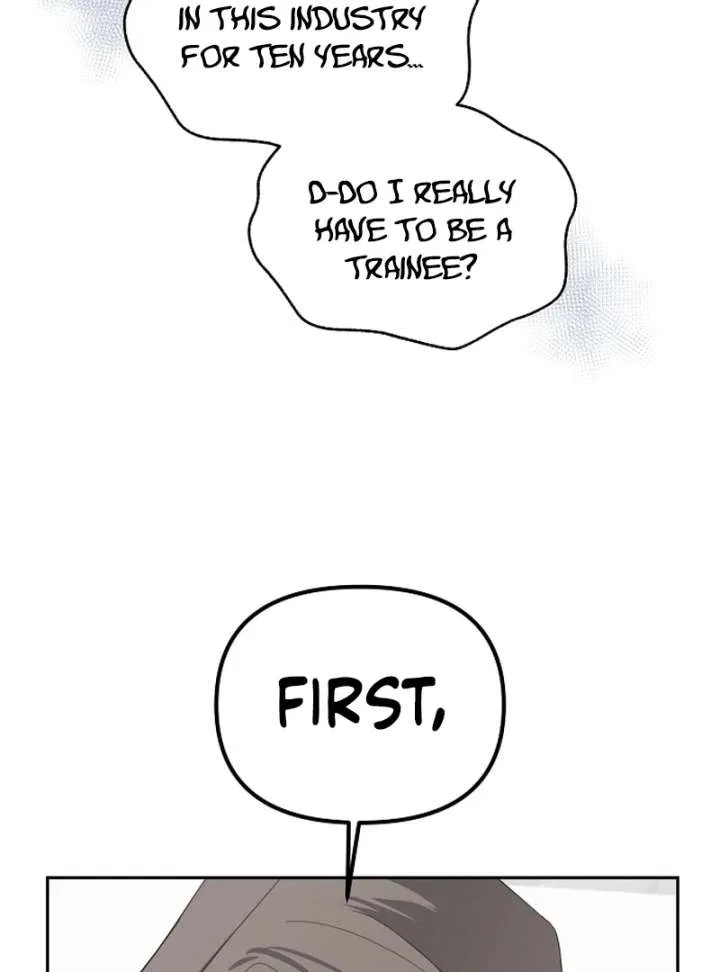 My Body’s Yours Chapter 8 – Page 124