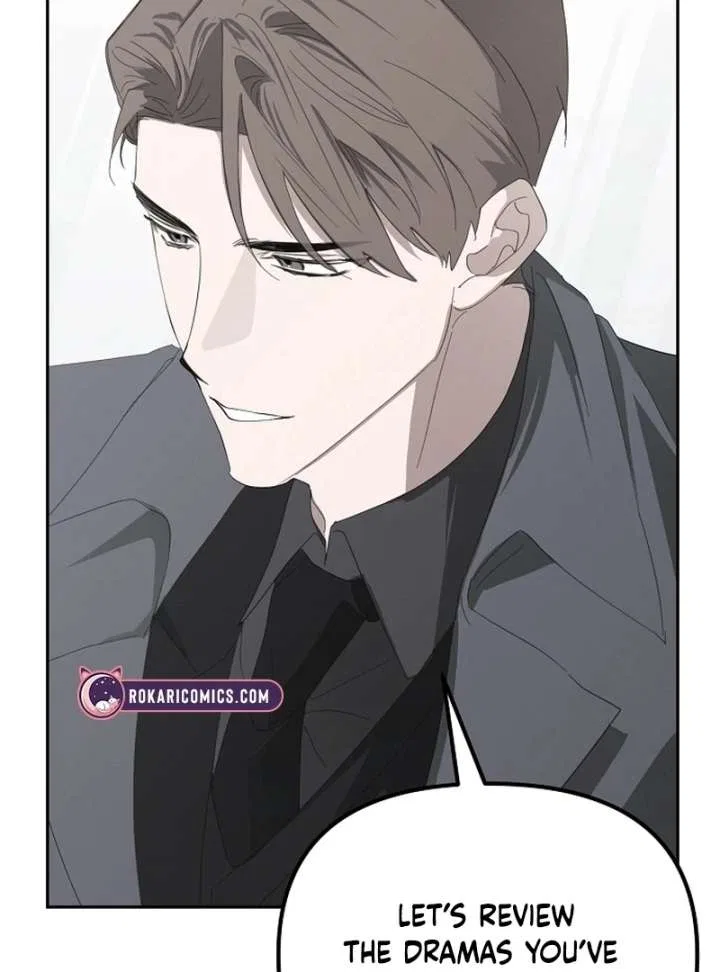 My Body’s Yours Chapter 8 – Page 125