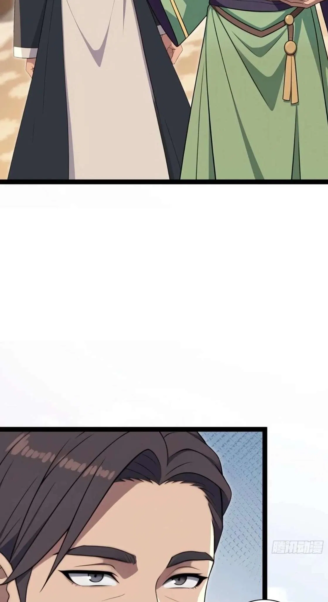 The Villain Wants to Live One More Day Chapter 45 – Page 3