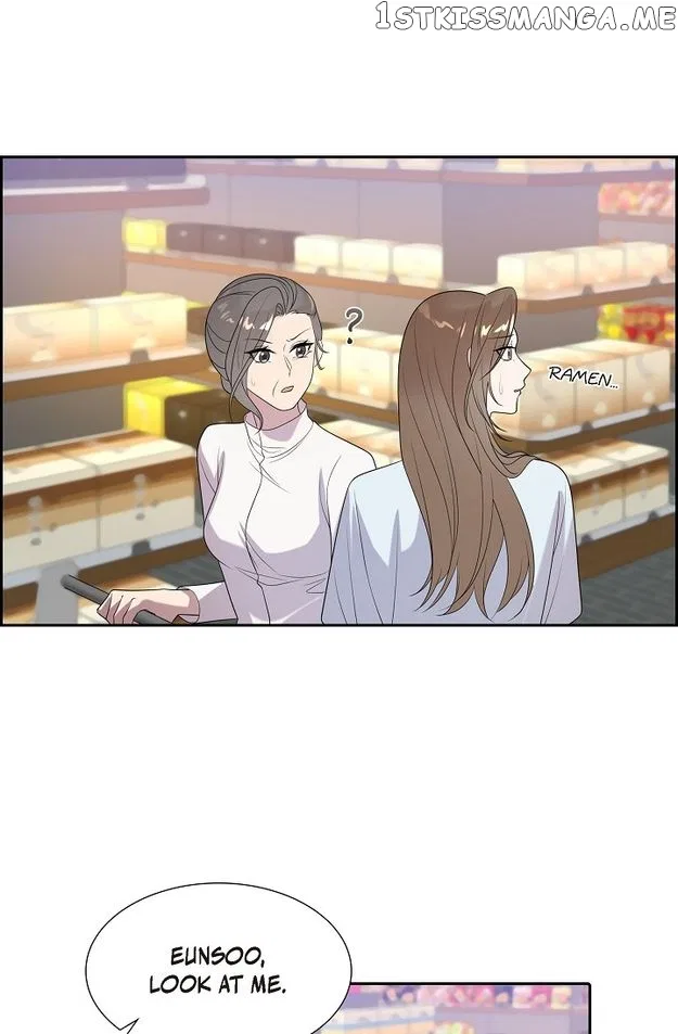 A Misogamist’s Romance Chapter 47 – Page 25