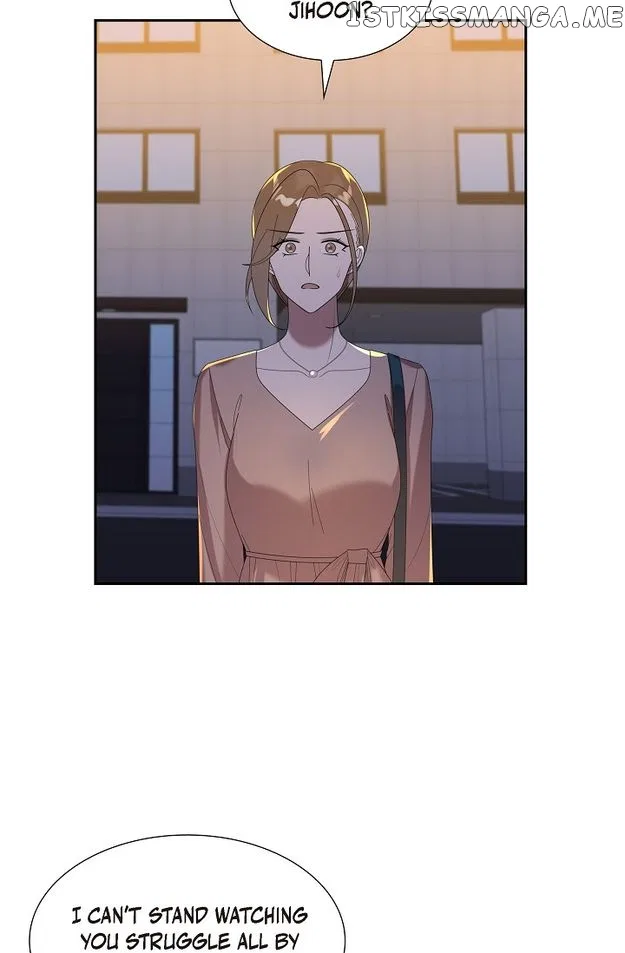 A Misogamist’s Romance Chapter 40 – Page 23