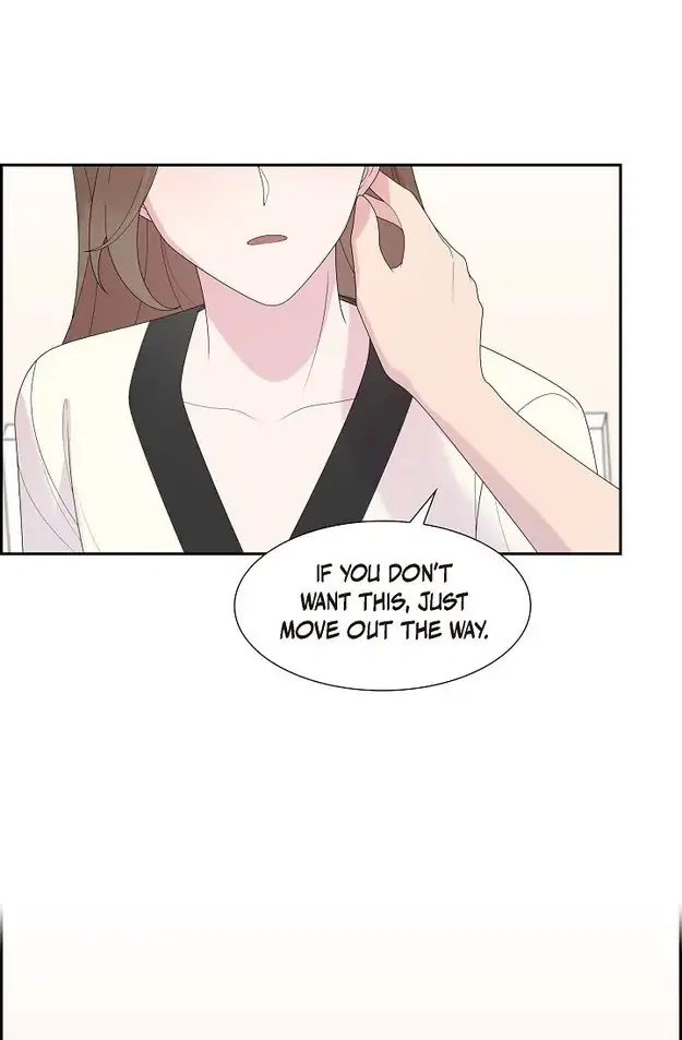 A Misogamist’s Romance Chapter 33 – Page 53