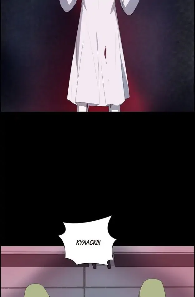 A Misogamist’s Romance Chapter 30 – Page 12
