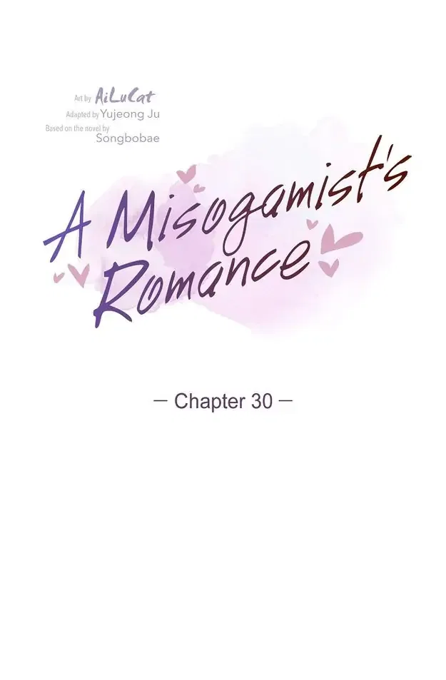 A Misogamist’s Romance Chapter 30 – Page 15
