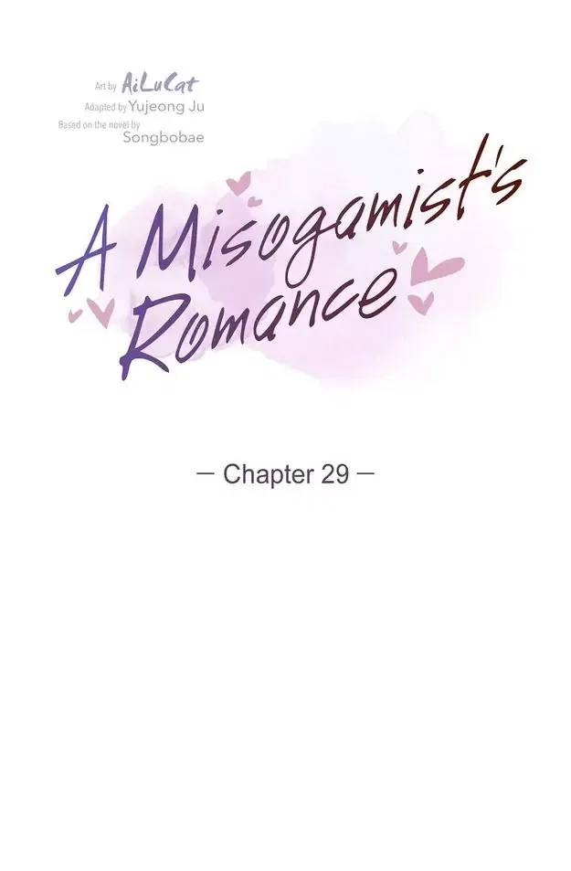 A Misogamist’s Romance Chapter 29 – Page 14