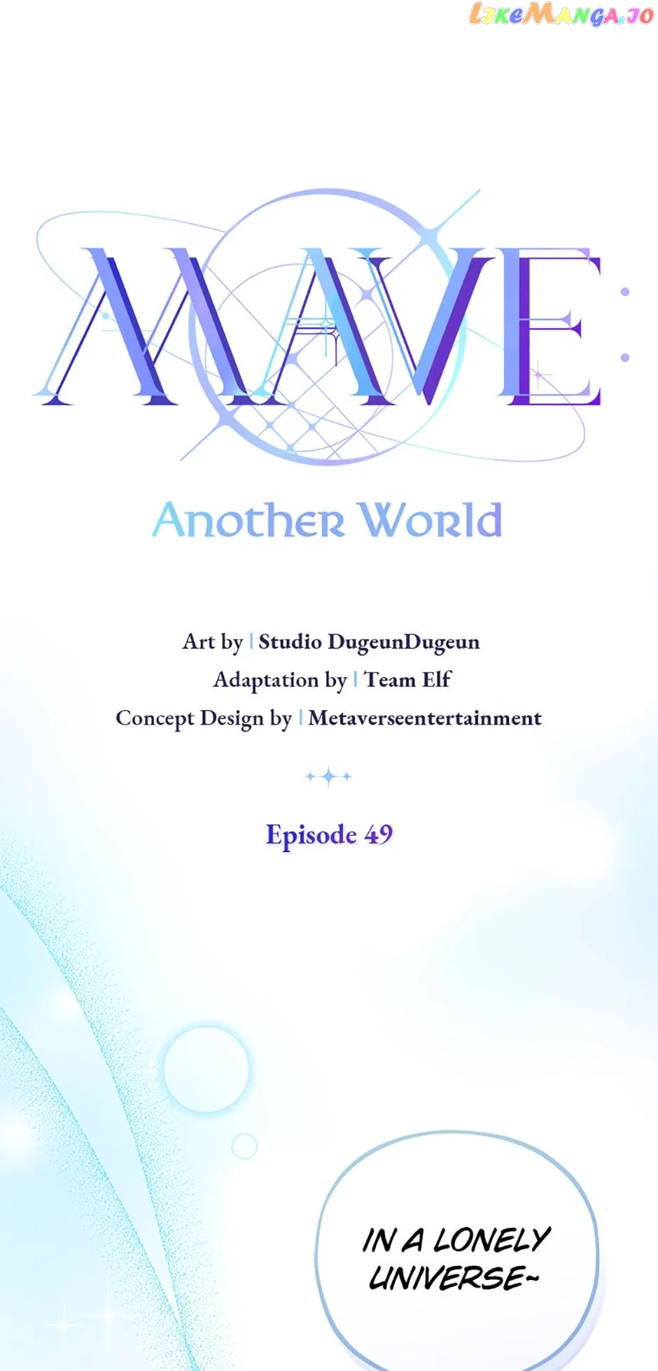 MAVE: Another World Chapter 49 – Page 8