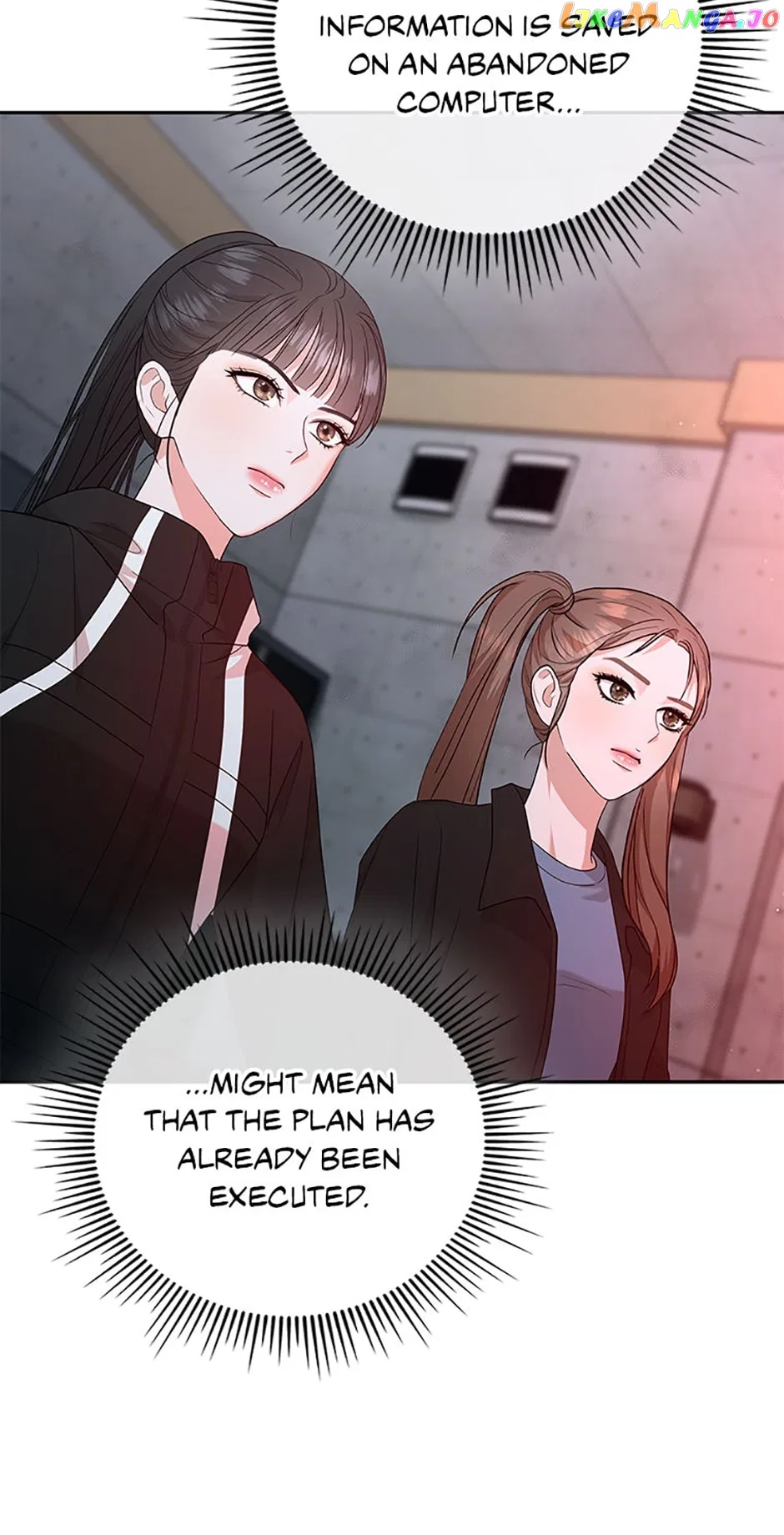 MAVE: Another World Chapter 46 – Page 24