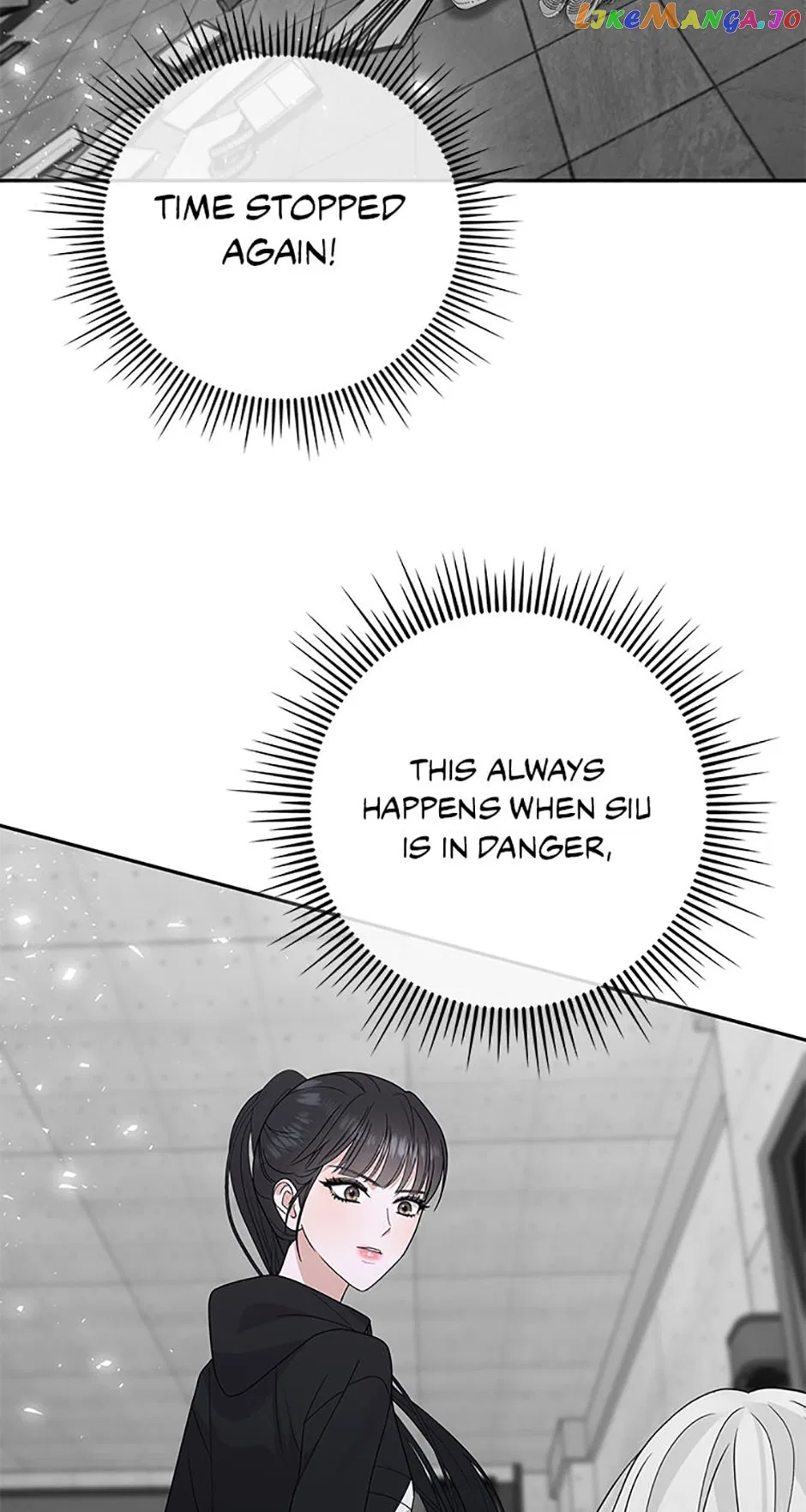 MAVE: Another World Chapter 46 – Page 51