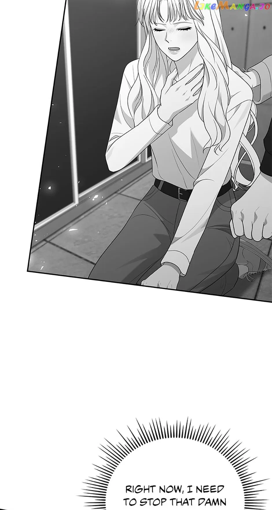MAVE: Another World Chapter 46 – Page 53