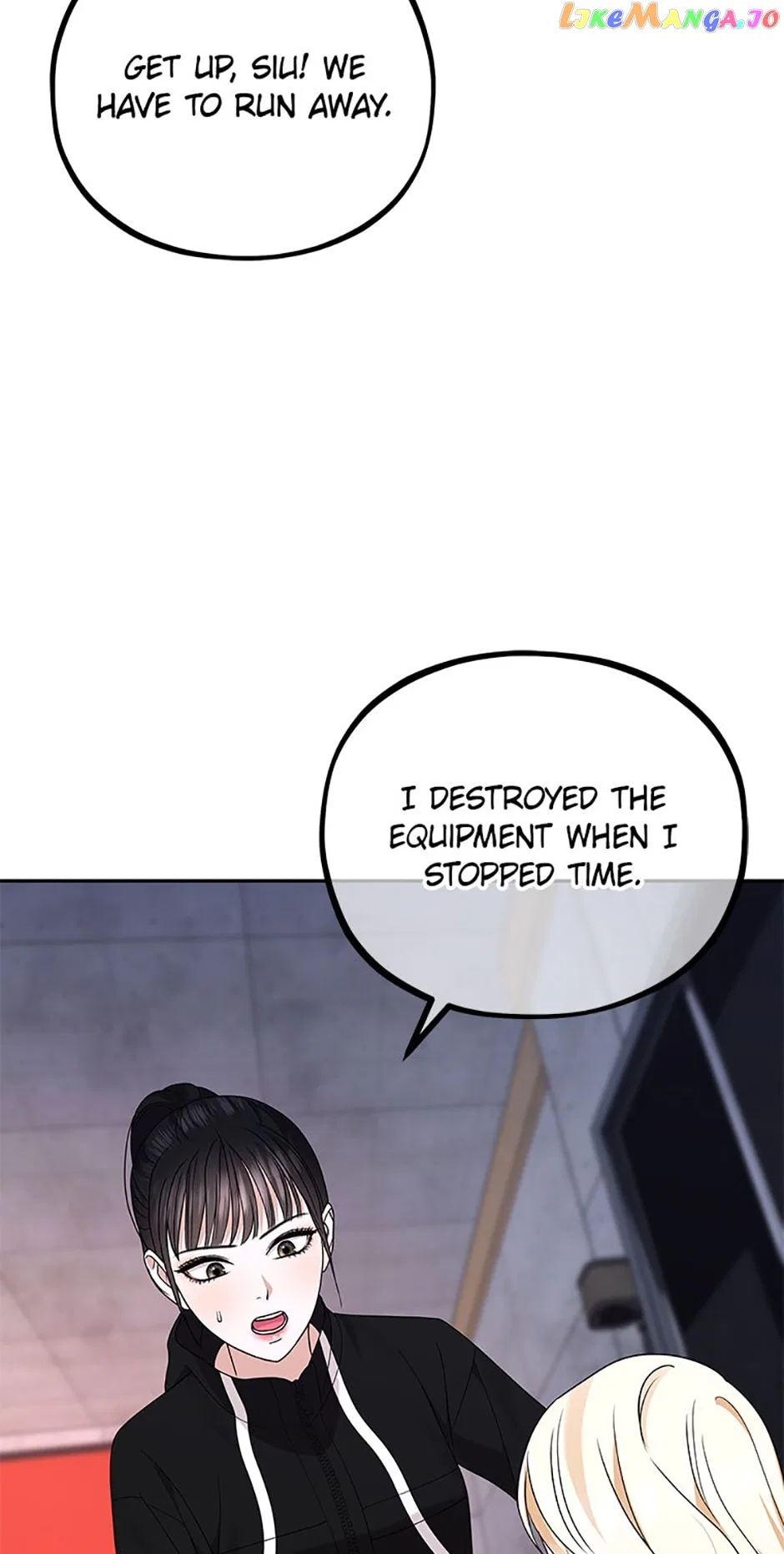 MAVE: Another World Chapter 46 – Page 60
