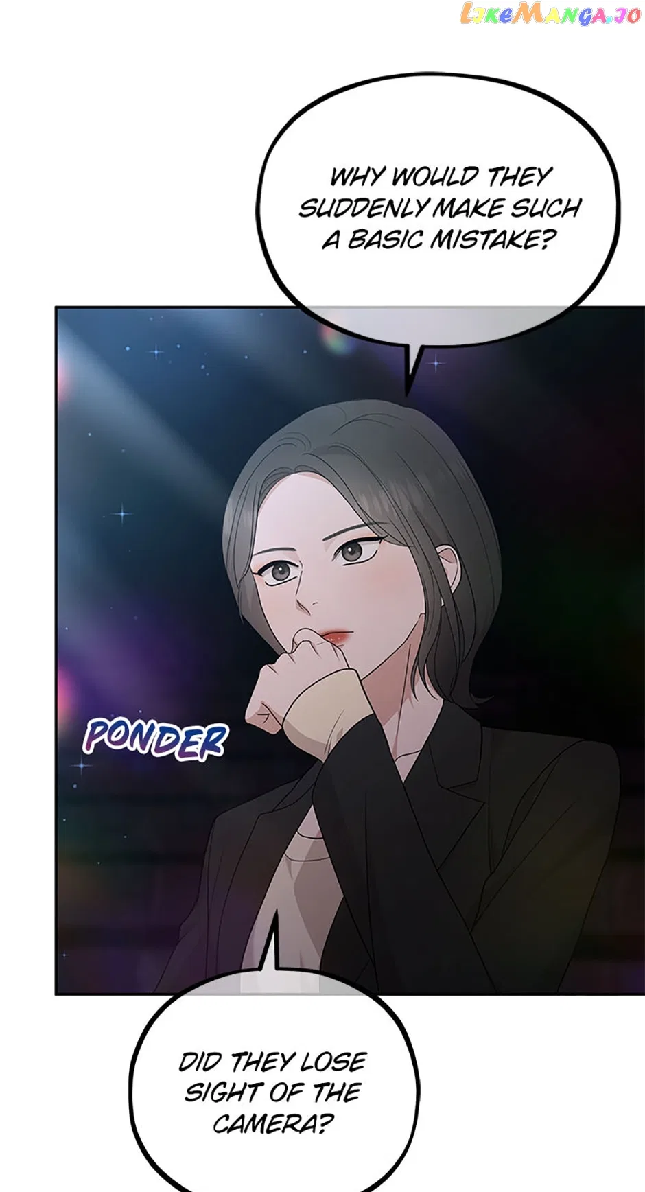 MAVE: Another World Chapter 45 – Page 51