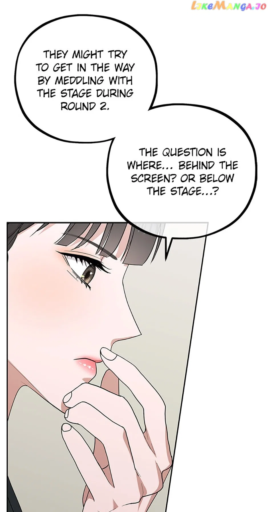 MAVE: Another World Chapter 45 – Page 64