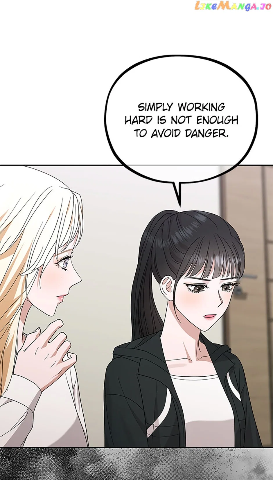 MAVE: Another World Chapter 45 – Page 71