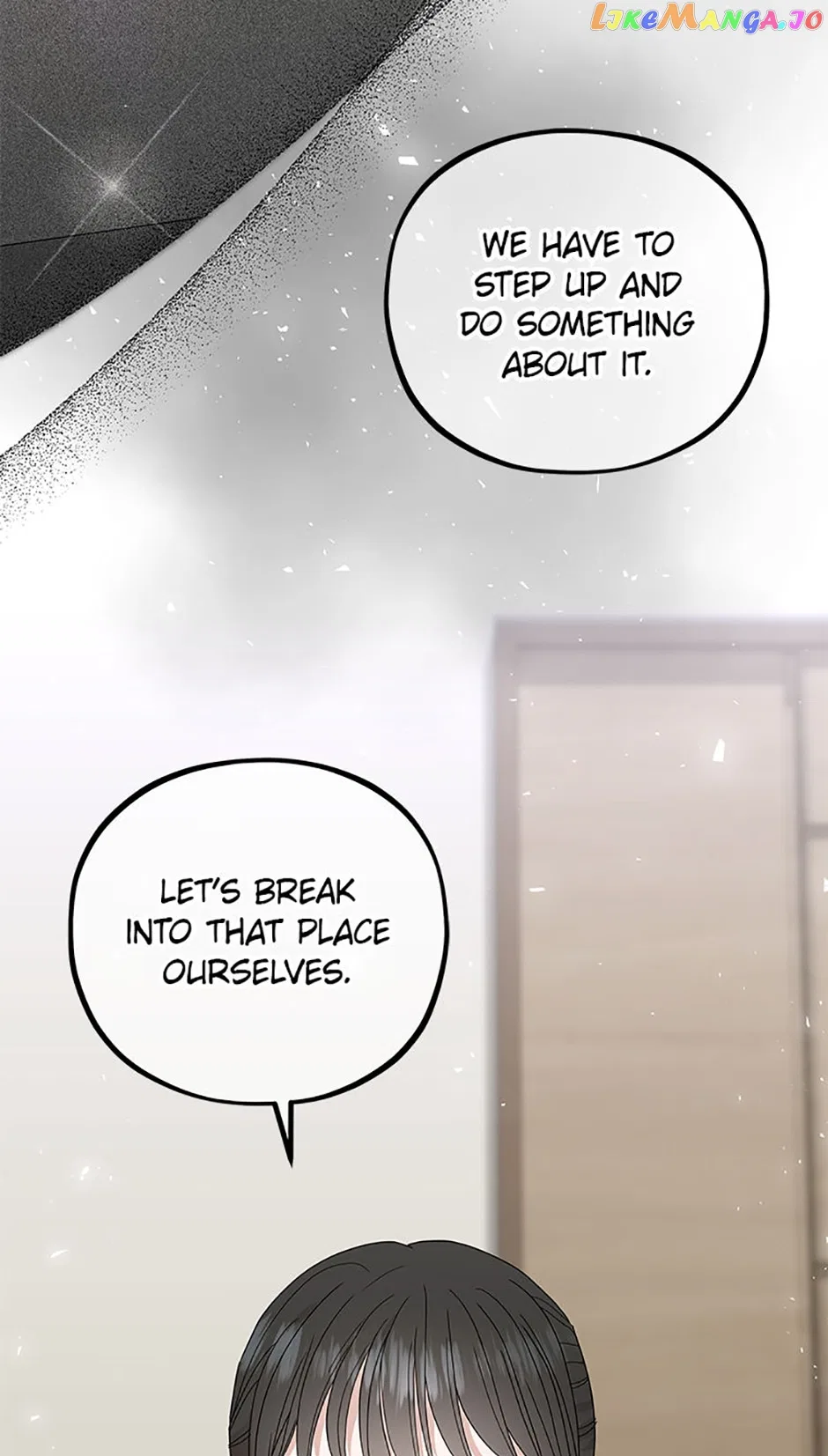 MAVE: Another World Chapter 45 – Page 73
