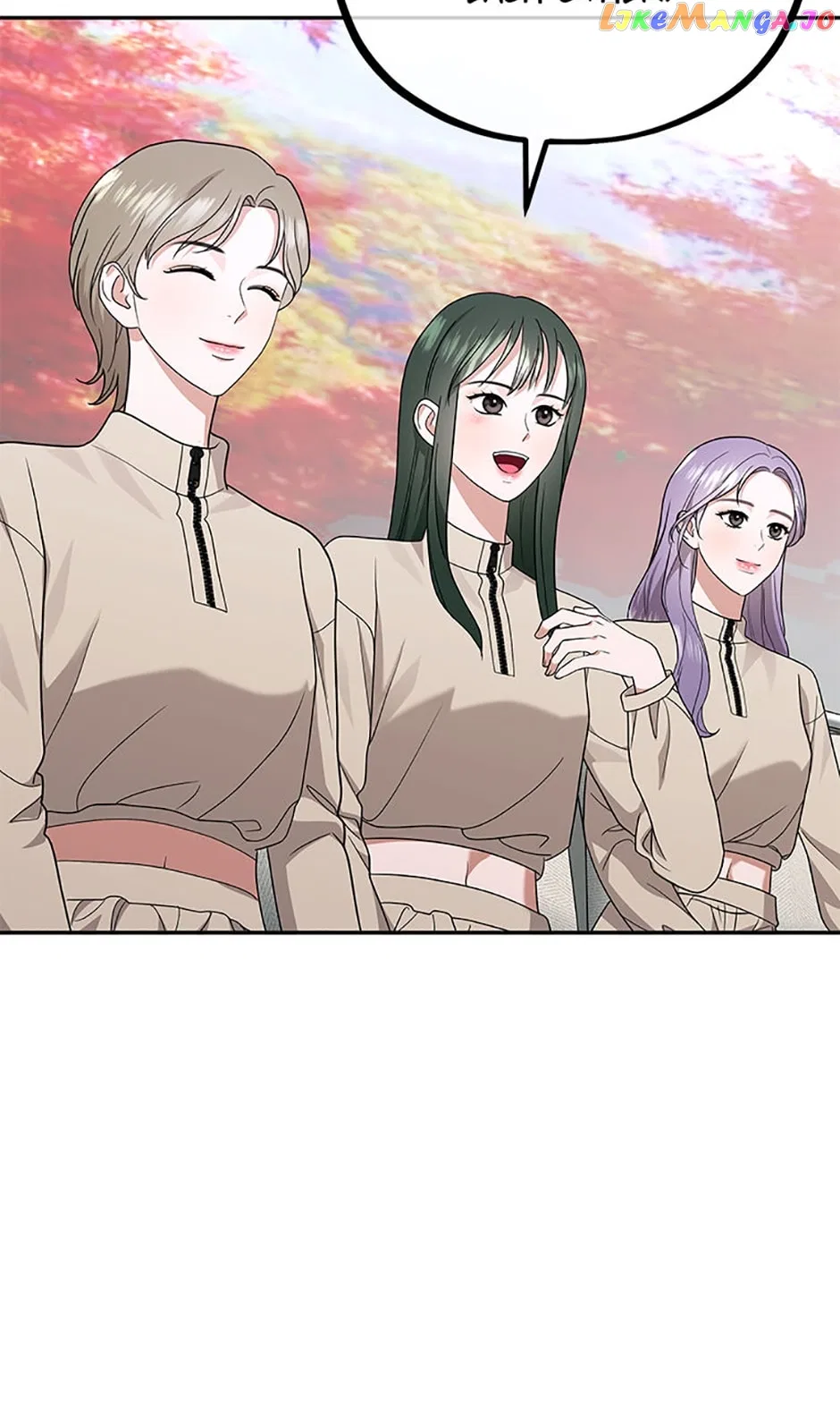 MAVE: Another World Chapter 44 – Page 4