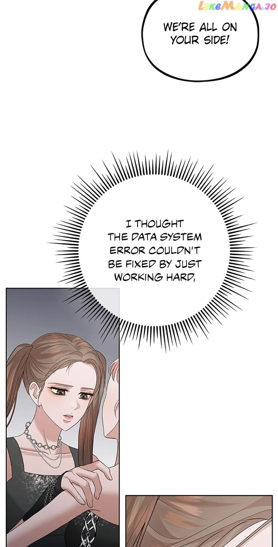 MAVE: Another World Chapter 36 – Page 25