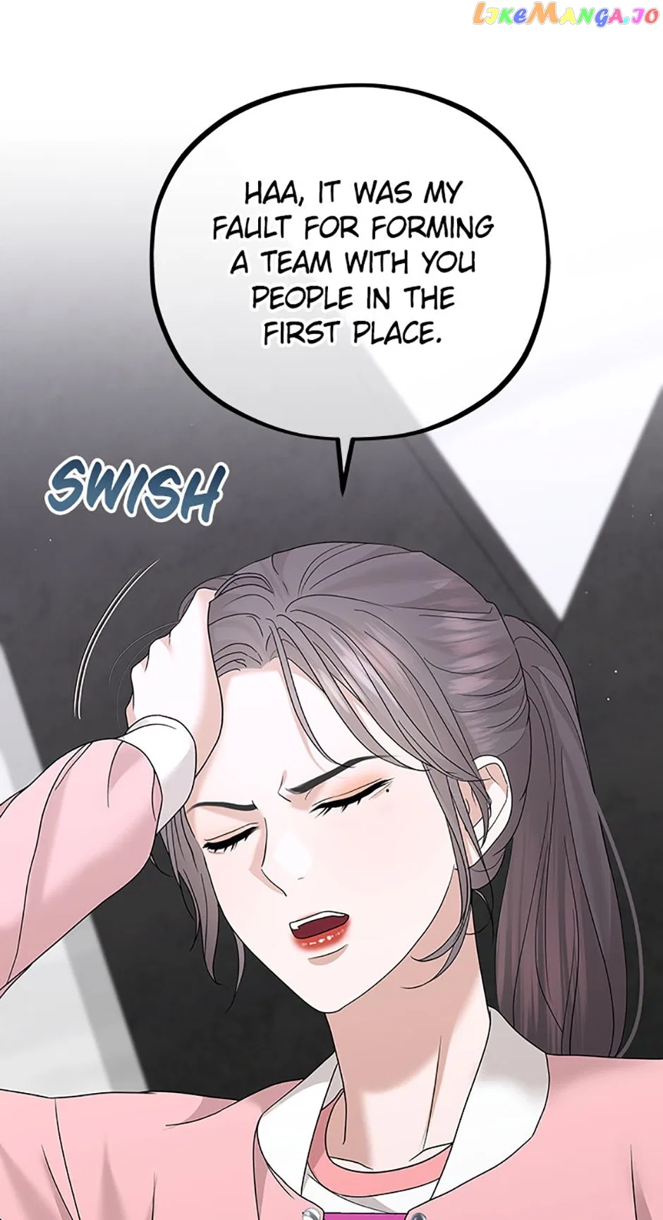 MAVE: Another World Chapter 36 – Page 77