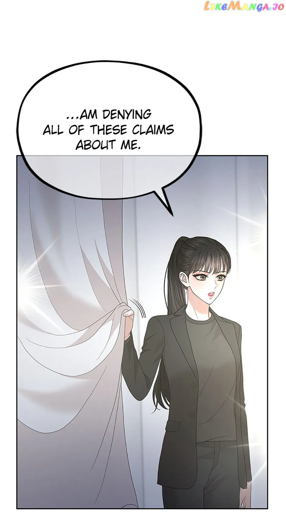 MAVE: Another World Chapter 35 – Page 22
