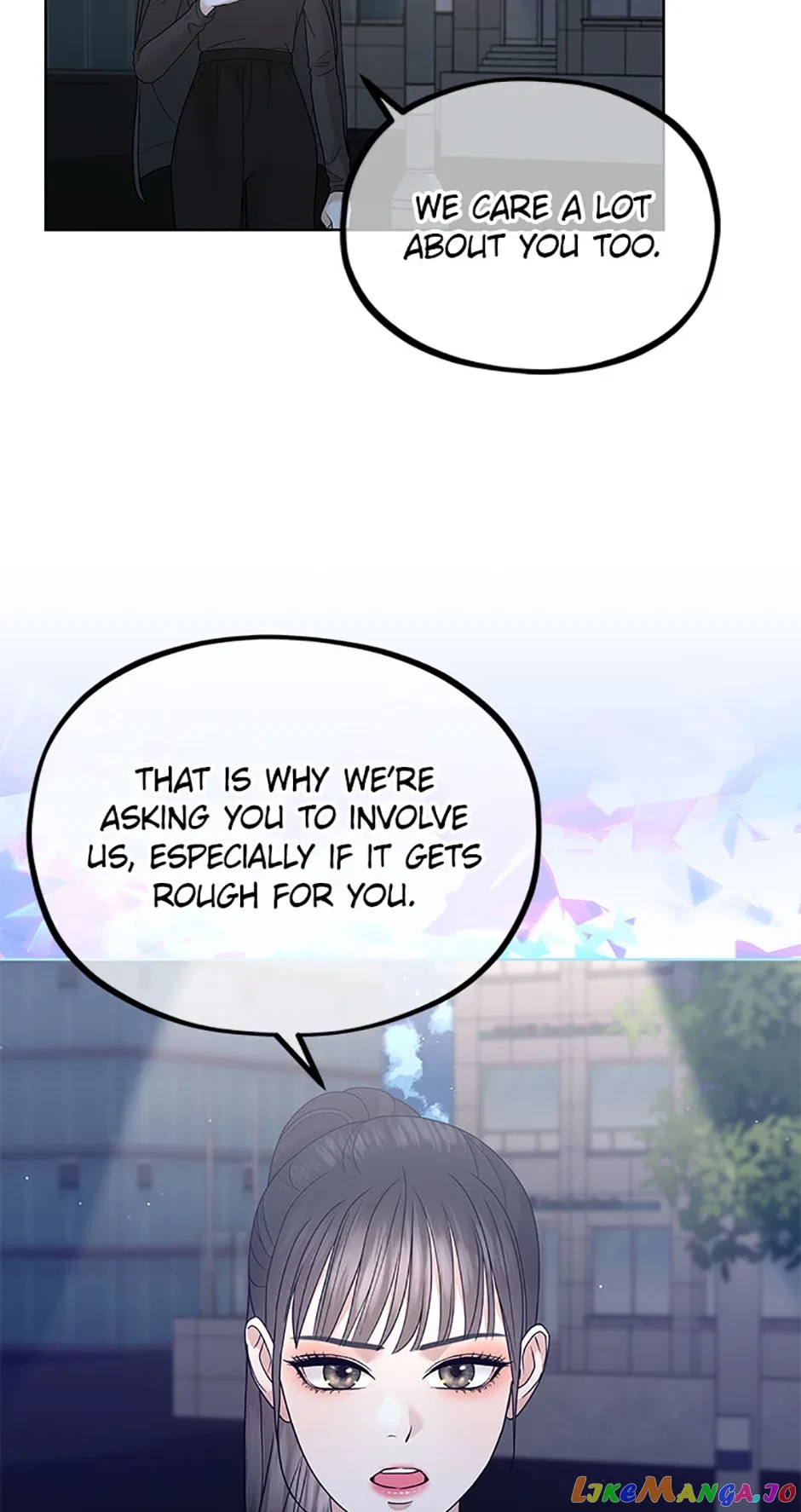 MAVE: Another World Chapter 34 – Page 43