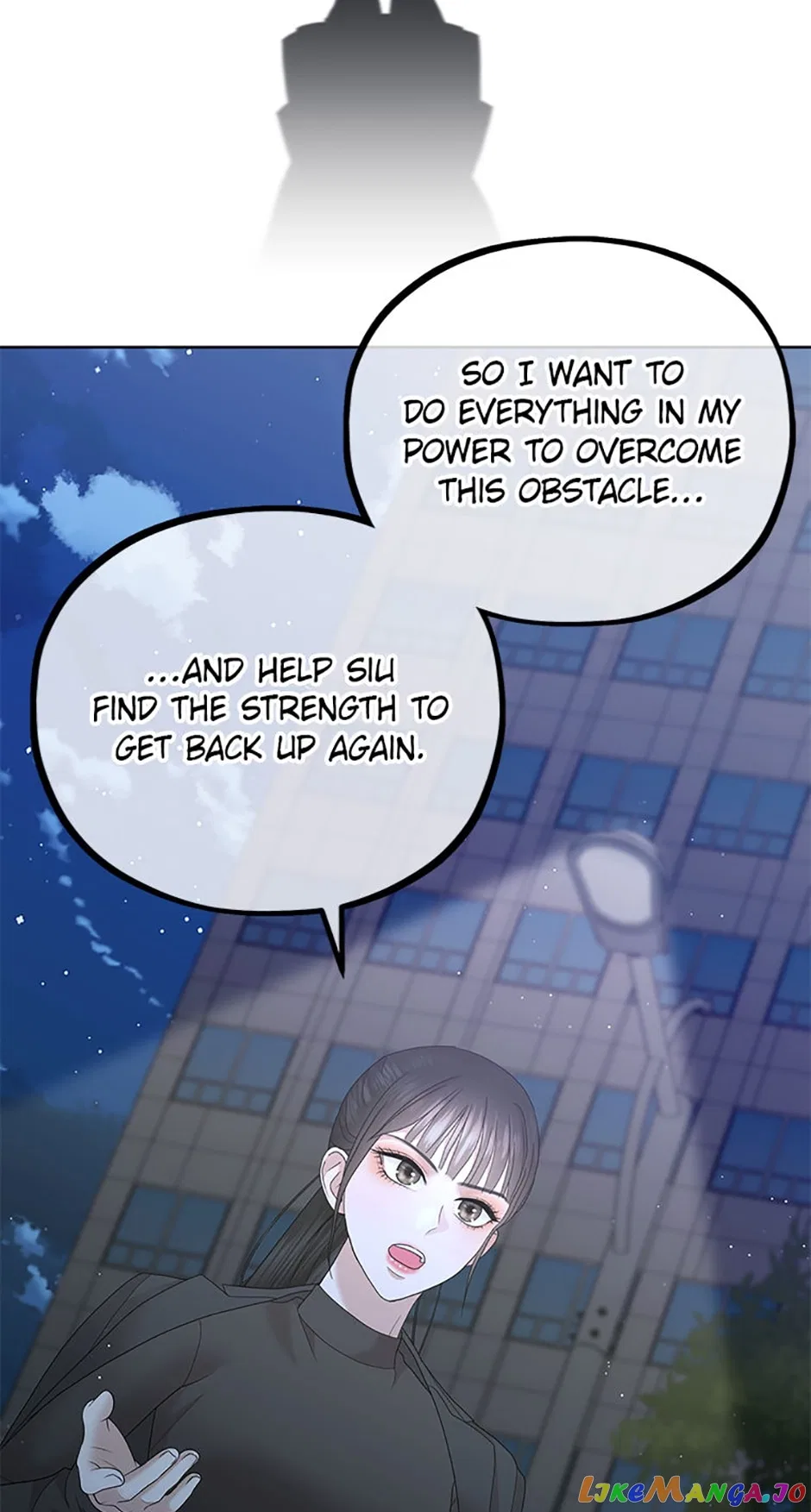 MAVE: Another World Chapter 34 – Page 49