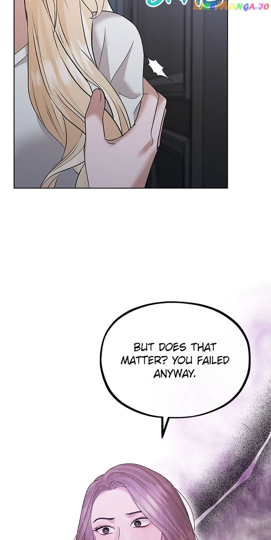 MAVE: Another World Chapter 31 – Page 50