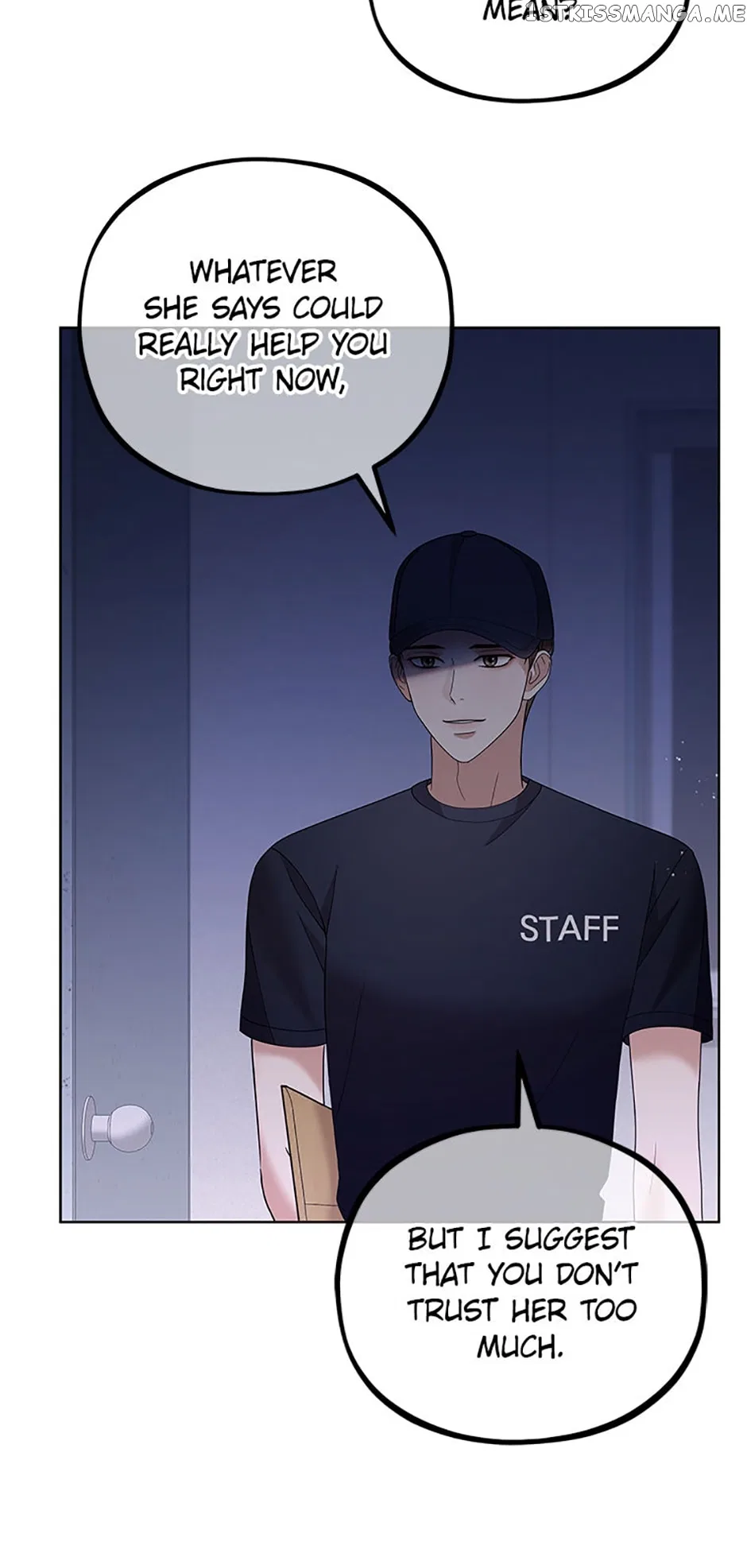 MAVE: Another World Chapter 28 – Page 13