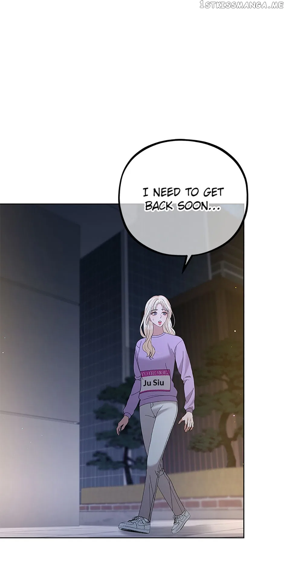 MAVE: Another World Chapter 28 – Page 20