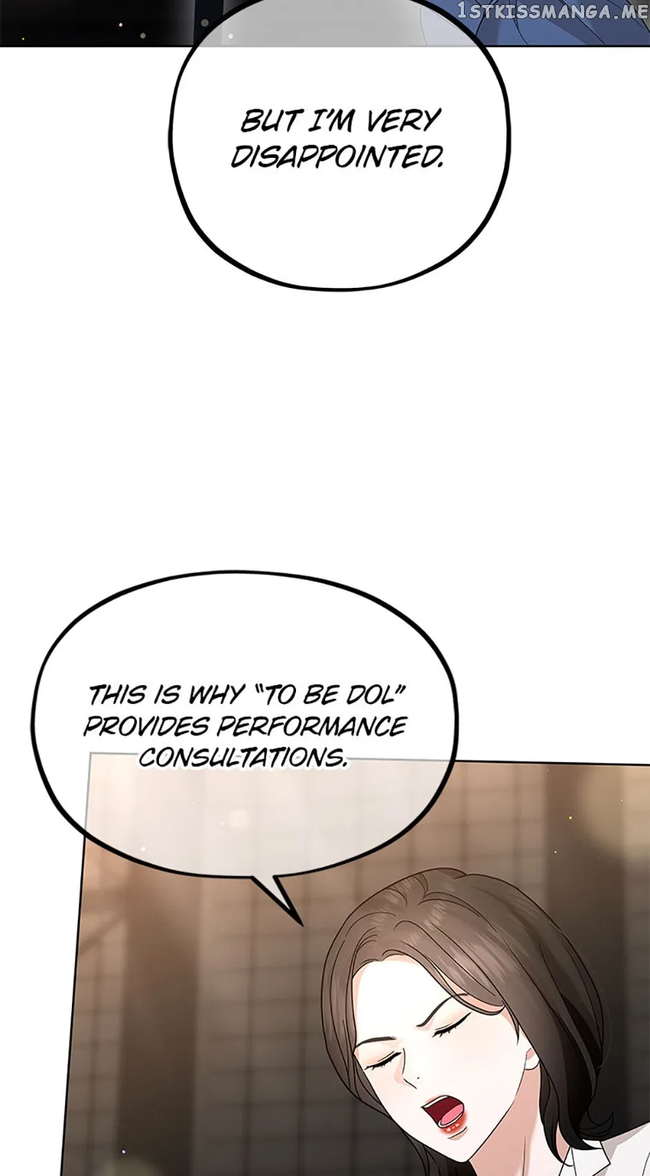 MAVE: Another World Chapter 28 – Page 44