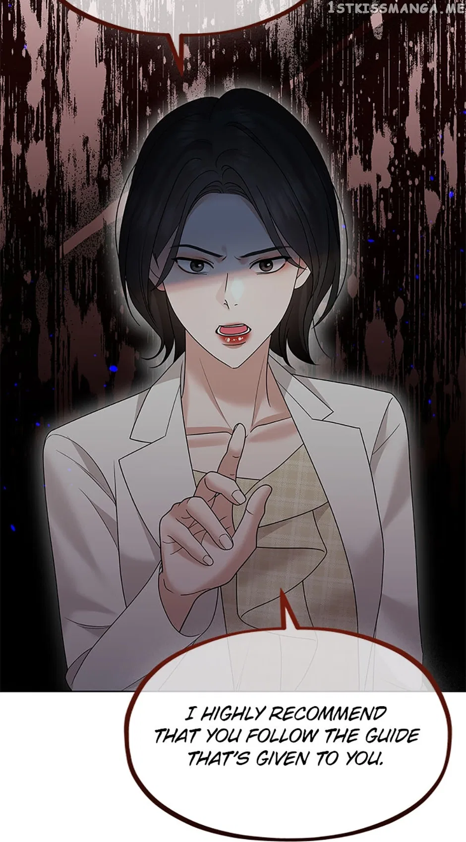 MAVE: Another World Chapter 28 – Page 46