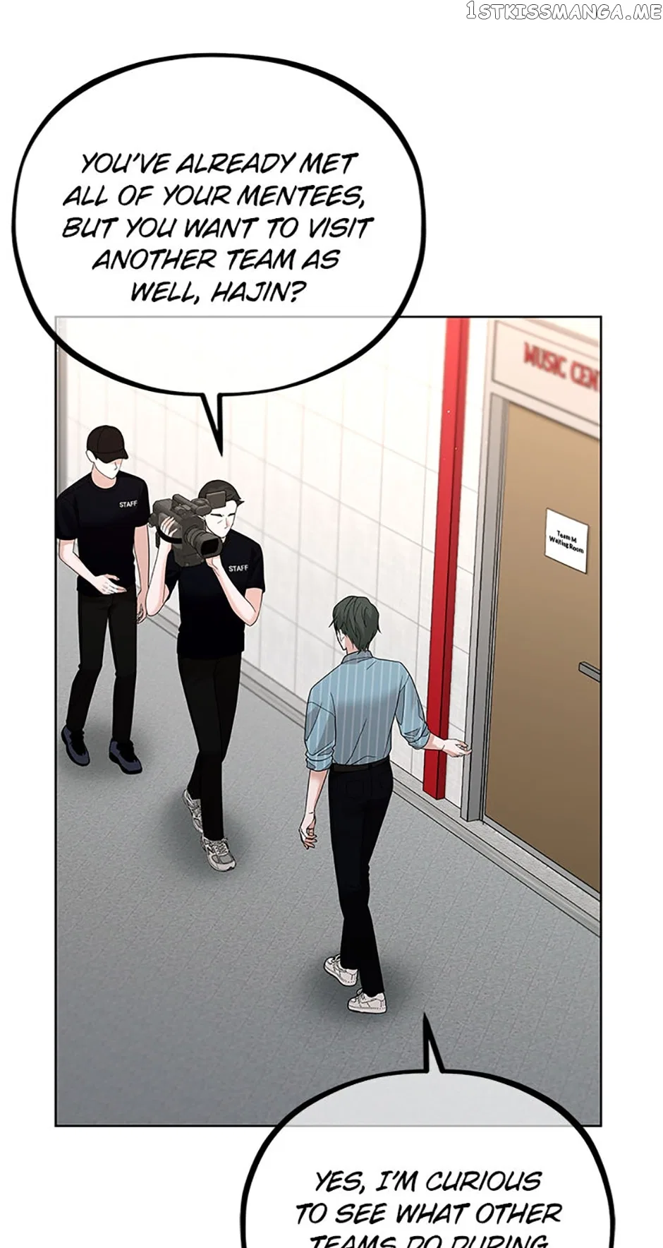 MAVE: Another World Chapter 28 – Page 56