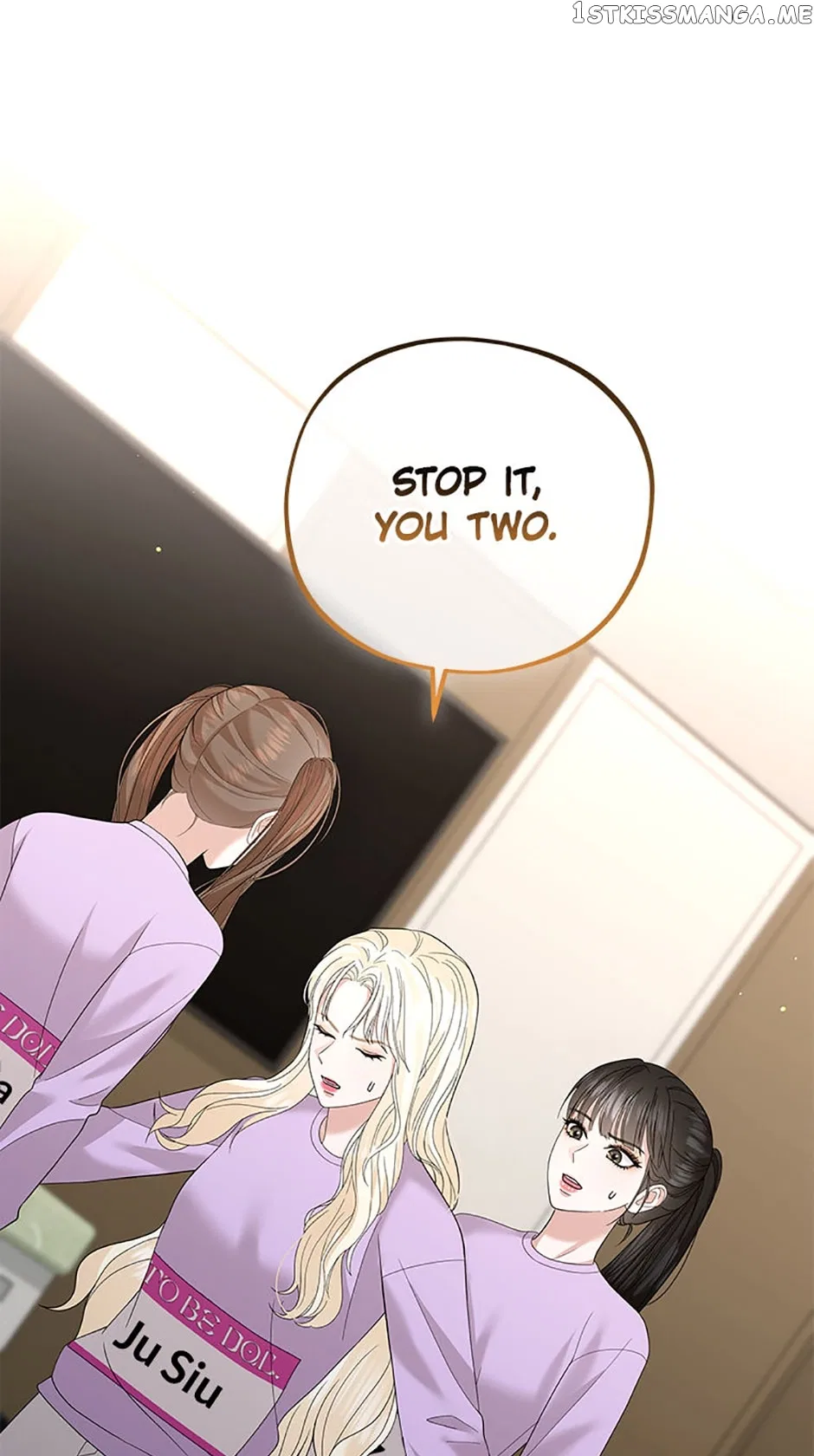 MAVE: Another World Chapter 28 – Page 62